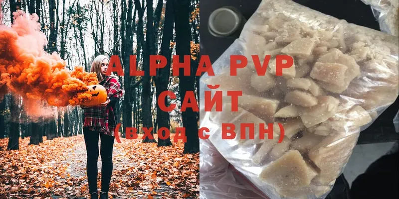 A PVP СК Белинский